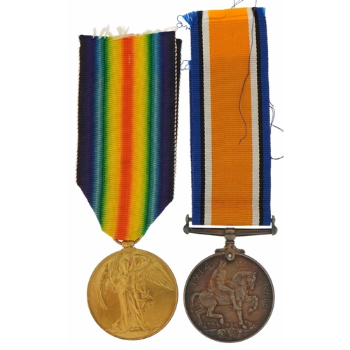 1339 - British military World War I pair awarded to 35799PTE.T.W.HOULISON.YORKS.L.I.