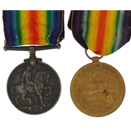 1340 - British military World War I pair awarded to M1-6247PTE.J.S.S.ELLIS.A.S.C.