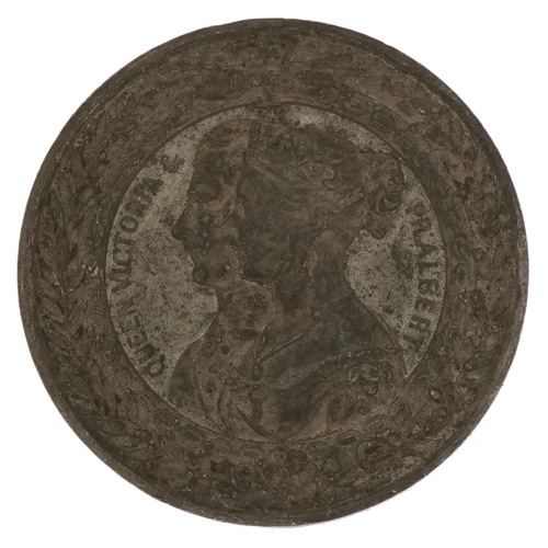 1610 - Victorian medallion commemorating The International Industrial Exhibition, London 1851