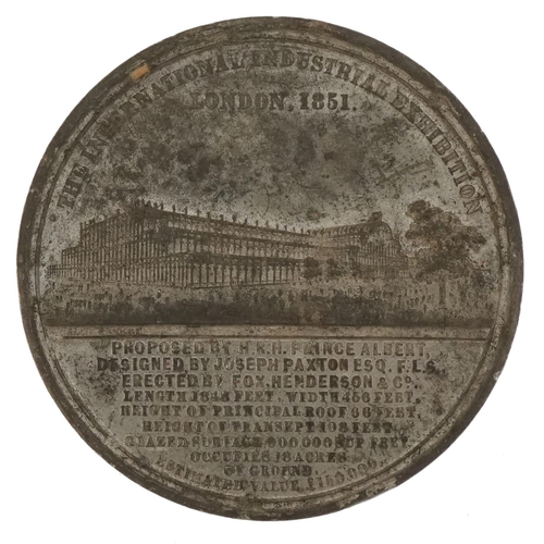 1610 - Victorian medallion commemorating The International Industrial Exhibition, London 1851