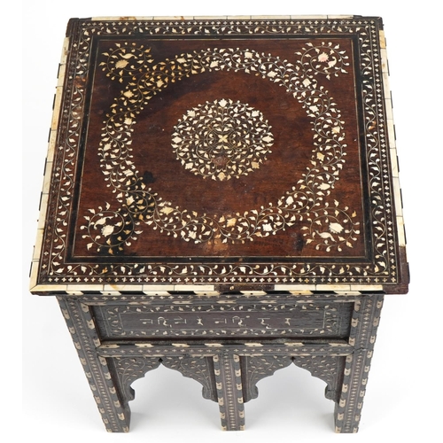 2051 - Moorish Syrian hardwood occasional table profusely inlaid with flowers amongst scrolling foliage and... 