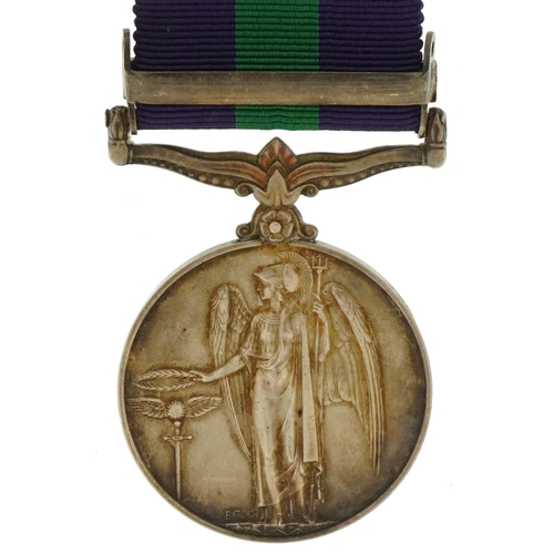 1356 - British military World War II General Service medal with Palestine bar awarded to 6396901PTE.J.H.LAT... 