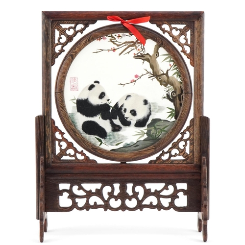 598 - Chinese hardwood rotating table screen with silk panel embroidered with two pandas, signed with red ... 