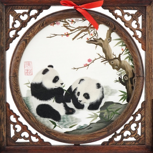 598 - Chinese hardwood rotating table screen with silk panel embroidered with two pandas, signed with red ... 