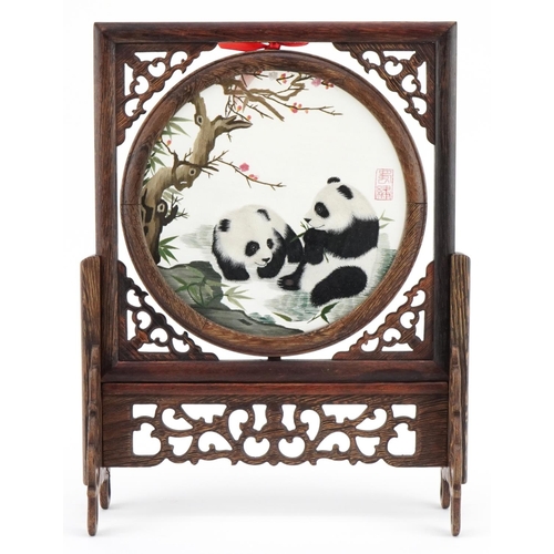 598 - Chinese hardwood rotating table screen with silk panel embroidered with two pandas, signed with red ... 