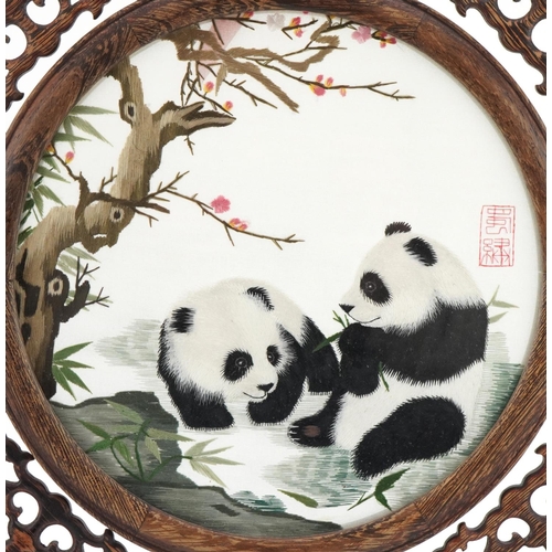 598 - Chinese hardwood rotating table screen with silk panel embroidered with two pandas, signed with red ... 