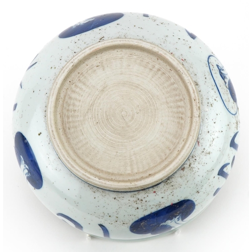 457 - Chinese Tibetan blue and white porcelain censer hand painted with monks and calligraphy, 20cm in dia... 