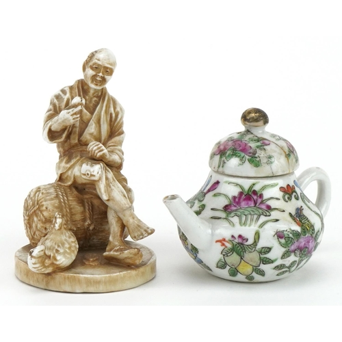 2506 - Miniature Chinese famille rose porcelain teapot and a Japanese porcelain figure of a flower seller, ... 