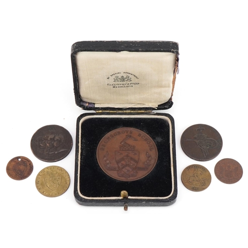 1562 - Antique and later coins and medallions including an example commemorating  Four Generations of the B... 