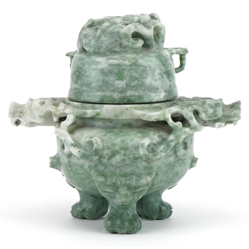 2348 - Chinese carved green hardstone tripod lidded censer with dragon handles, 13.5cm high