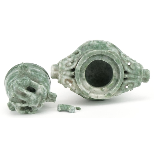 2348 - Chinese carved green hardstone tripod lidded censer with dragon handles, 13.5cm high