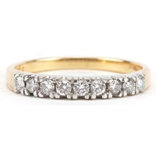 3071 - 18ct gold diamond half eternity ring, total diamond weight approximately 0.33 carat, size P, 2.5g