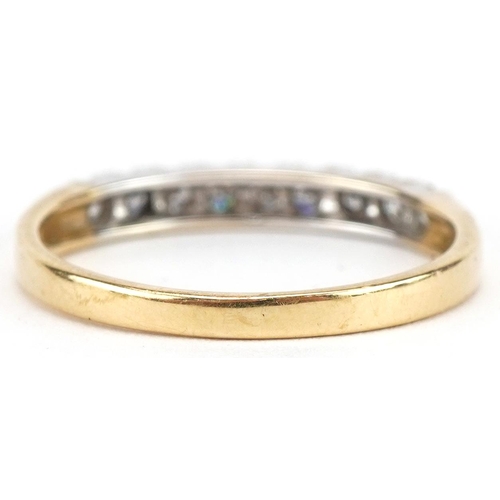 3071 - 18ct gold diamond half eternity ring, total diamond weight approximately 0.33 carat, size P, 2.5g