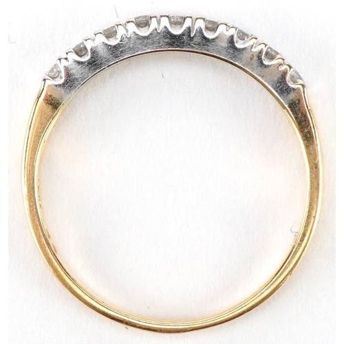 3071 - 18ct gold diamond half eternity ring, total diamond weight approximately 0.33 carat, size P, 2.5g