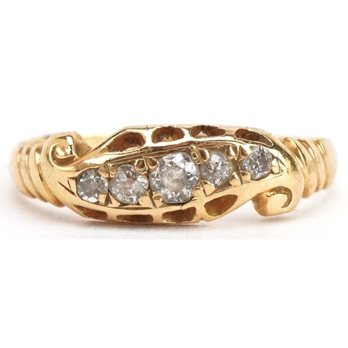 3077 - 18ct gold diamond five stone ring with scrolled shoulders, size L/M, 2.0g