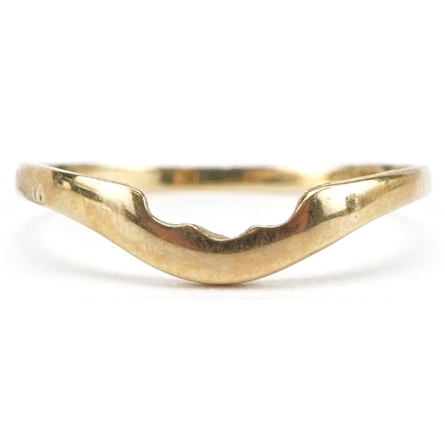 3491 - Modernist 9ct gold ring, size L, 0.9g