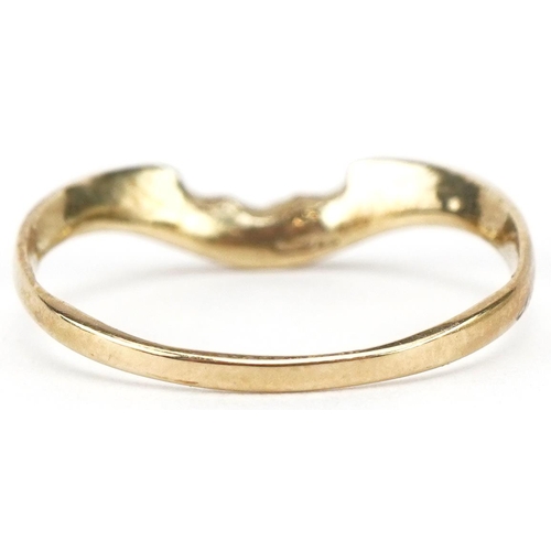 3491 - Modernist 9ct gold ring, size L, 0.9g