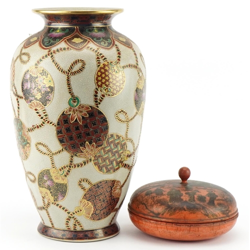 2339 - Japanese crackle glazed vase and a lacquered box and cover decorated with figures in a palace settin... 