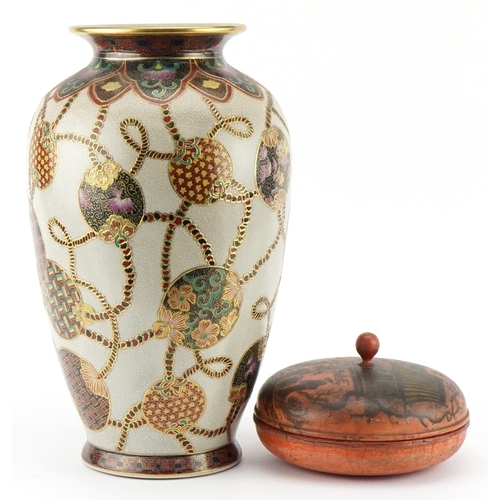 2339 - Japanese crackle glazed vase and a lacquered box and cover decorated with figures in a palace settin... 