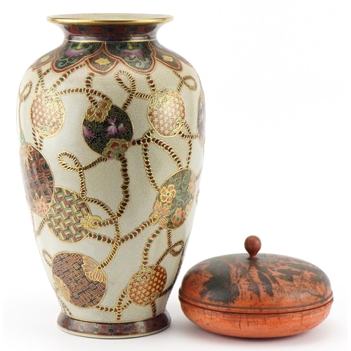 2339 - Japanese crackle glazed vase and a lacquered box and cover decorated with figures in a palace settin... 