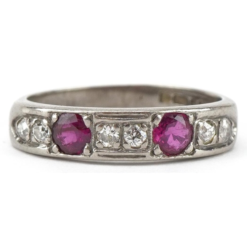 3489 - 18ct white gold ruby and diamond eight stone half eternity ring, each diamond approximately 2.0mm in... 