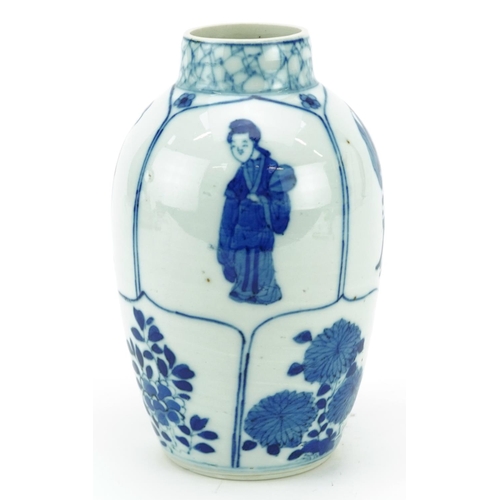 669 - Chinese blue and white porcelain vase hand painted with panels of young females and flowers, Kangxi ... 