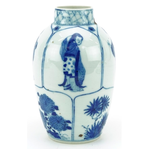 669 - Chinese blue and white porcelain vase hand painted with panels of young females and flowers, Kangxi ... 