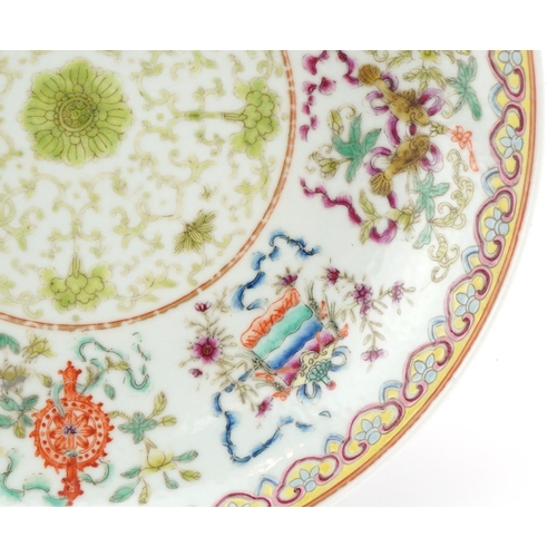 649 - Chinese porcelain shallow dish finely hand painted in the famille rose palette with lucky objects am... 