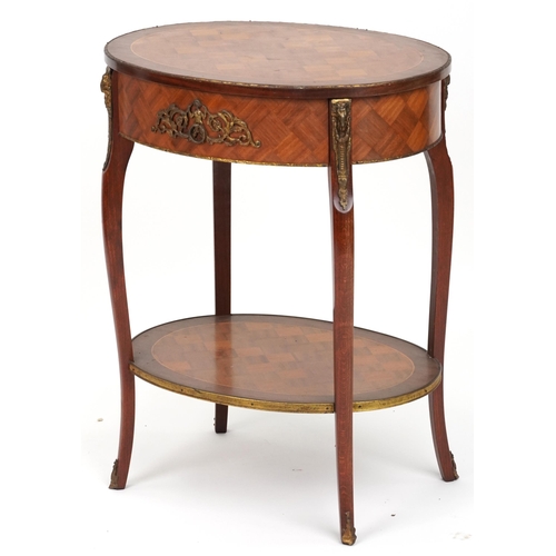 2023 - French Louis XV style oval inlaid kingwood side table with gilt metal mounts, frieze drawer and unde... 