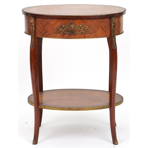 2023 - French Louis XV style oval inlaid kingwood side table with gilt metal mounts, frieze drawer and unde... 