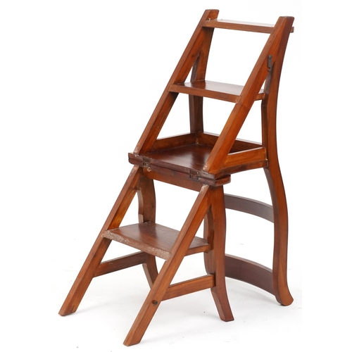 2024 - Set of metamorphic hardwood library chair/steps, 88cm high as chair