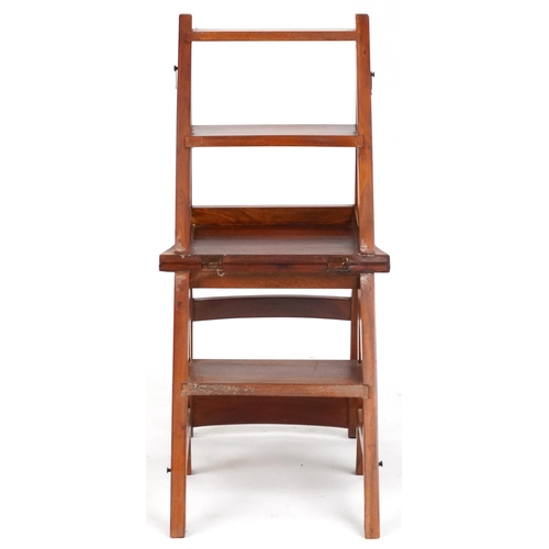 2024 - Set of metamorphic hardwood library chair/steps, 88cm high as chair