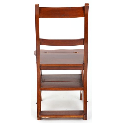 2024 - Set of metamorphic hardwood library chair/steps, 88cm high as chair