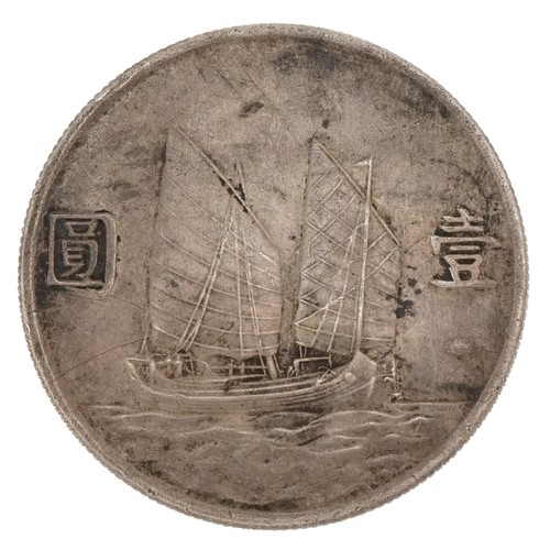 1581 - Chinese Junk dollar, 26.8g