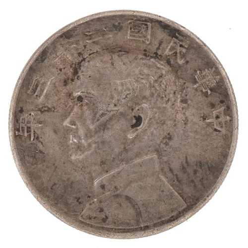 1581 - Chinese Junk dollar, 26.8g