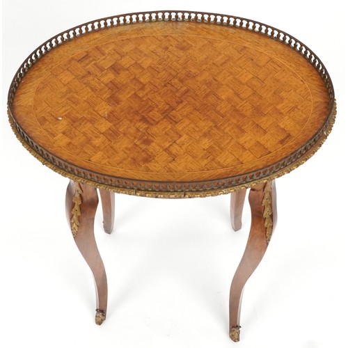 2034 - French Louis XV style parquetry inlaid kingwood side table with gilt metal mounts and gallery, 60cm ... 