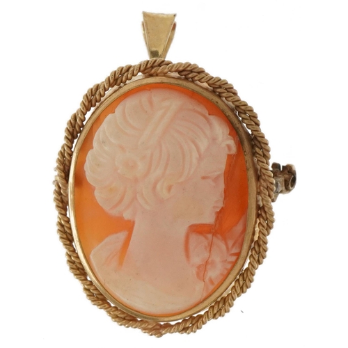 3349 - 9ct gold cameo shell pendant brooch carved with a maiden head, 2.9cm high, 4.8g