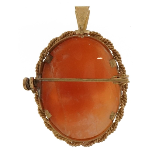 3349 - 9ct gold cameo shell pendant brooch carved with a maiden head, 2.9cm high, 4.8g