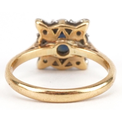 3147 - 18ct gold sapphire and diamond cluster ring, the sapphire approximately 5.20mm in diameter, size N, ... 