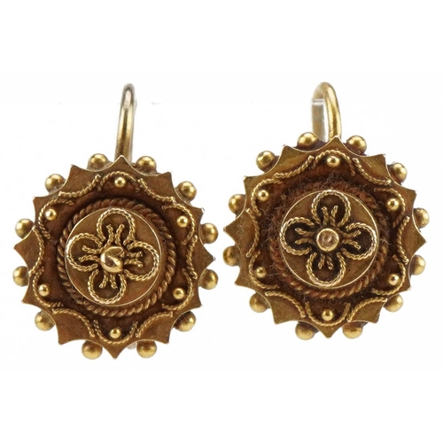 3142 - Pair of Victorian 15ct gold Etruscan Revival stud earrings, 11mm in diameter, 1.7g