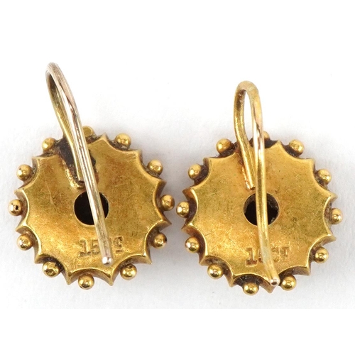 3142 - Pair of Victorian 15ct gold Etruscan Revival stud earrings, 11mm in diameter, 1.7g