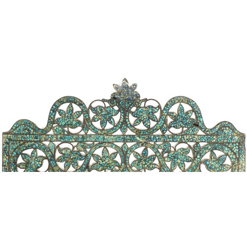 572 - Middle Eastern brass matrix turquoise foliate wall mirror, 43.5cm x 31cm