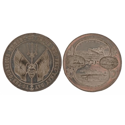 1377 - Two military interest white metal medallions comprising Battle of Jutland 1916 and Naval Actions of ... 