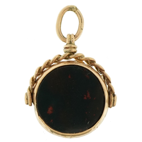 3617 - Victorian 9ct rose gold bloodstone and carnelian spinner fob, 2.6cm high, 5.3g