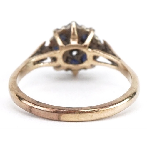 3152 - Unmarked gold diamond and sapphire cluster ring, size P, 2.5g