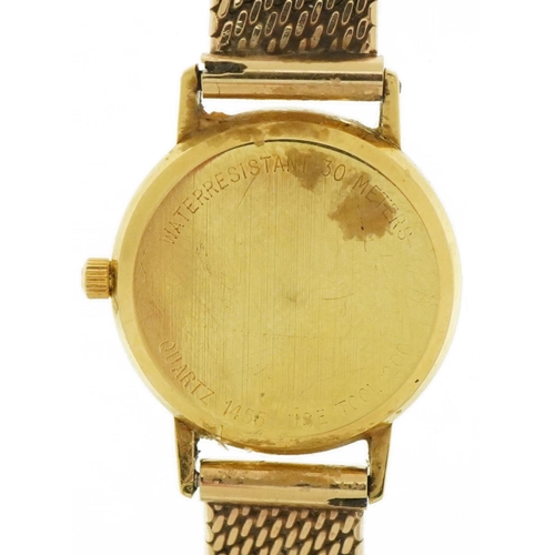 3048 - Omega, ladies 18ct gold wristwatch with 9ct gold strap with paperwork and Garrard & Co box, 21mm in ... 