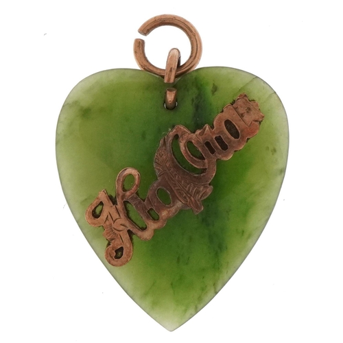 3544 - Kia Ora New Zealand gold mounted green spinach jade love heart pendant, 3.6cm high, 9.2g