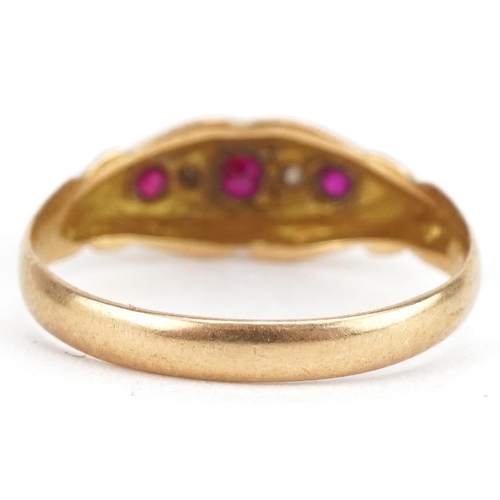 3348 - George V 18ct gold red spinel and diamond five stone ring with ornate scrolled setting, Birmingham 1... 