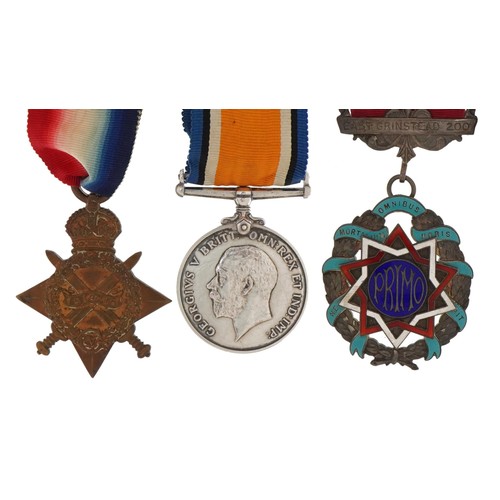 1337 - British military World War I medal group relating to H G S Waymark comprising World War I pair award... 