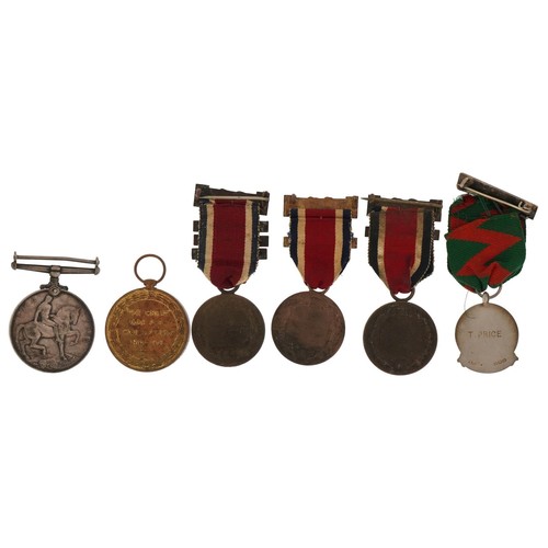 1349 - British military World War I pair with related commemorative medals and a silver and enamel Five Yea... 